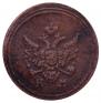 Denga 1804 year