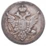 10 kopecks 1804 year