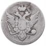 10 kopecks 1804 year