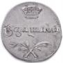 Doble abaz 1809 year