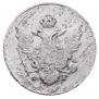 10 копеек 1810 года