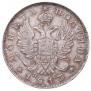 Poltina 1813 year