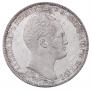 1 рубль 1839 года