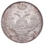 30 kopecks - 2 złotych 1840 year