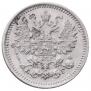 5 kopecks 1889 year