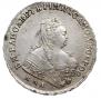 1 рубль 1749 года
