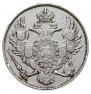 3 roubles 1832 year