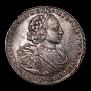 1 rouble 1720 year