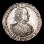 1 рубль 1721 года