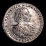 1 рубль 1721 года