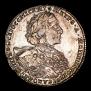 1 rouble 1723 year