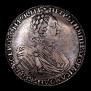1 рубль 1725 года