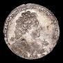 1 rouble 1731 year