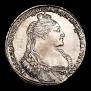1 rouble 1736 year
