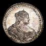 1 rouble 1738 year