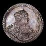 1 rouble 1738 year