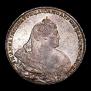1 rouble 1738 year