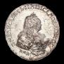 1 rouble 1742 year