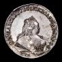 1 рубль 1744 года