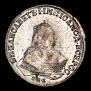 1 рубль 1746 года