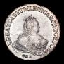 1 rouble 1751 year