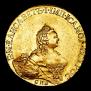 10 рублей 1757 года
