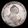 1 rouble 1758 year