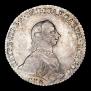 1 rouble 1762 year