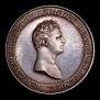 1 rouble 1810 year