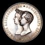 1 рубль 1841 года