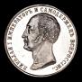 1 rouble 1859 year