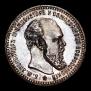 1 rouble 1894 year