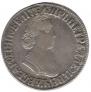 Poltina 1705 year