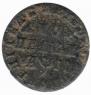 1 копейка 1713 года