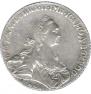 1 rouble 1768 year