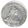 20 kopecks 1772 year