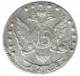 15 kopecks 1778 year