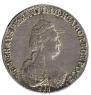 20 kopecks 1783 year