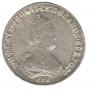Polupoltinnik 1785 year