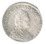 15 kopecks 1787 year