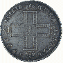 1 рубль 1797 года