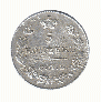 5 kopecks 1827 year