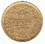 5 roubles 1864 year