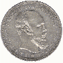 1 rouble 1892 year