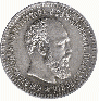 25 kopecks 1894 year
