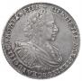 1 rouble 1721 year