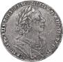 1 rouble 1725 year