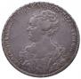 1 rouble 1725 year
