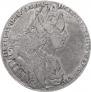 1 rouble 1727 year