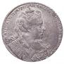 1 rouble 1731 year